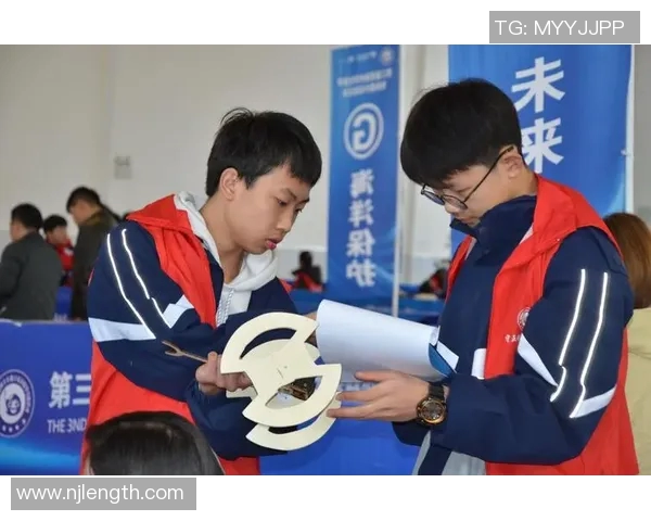 体育教育创新发展路径探索与实践：促进身心健康与综合素养提升